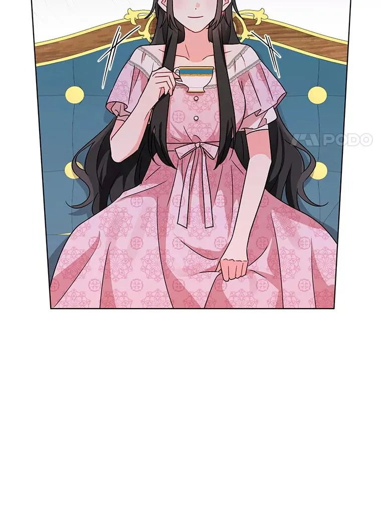 8.皇上要见我 第24页