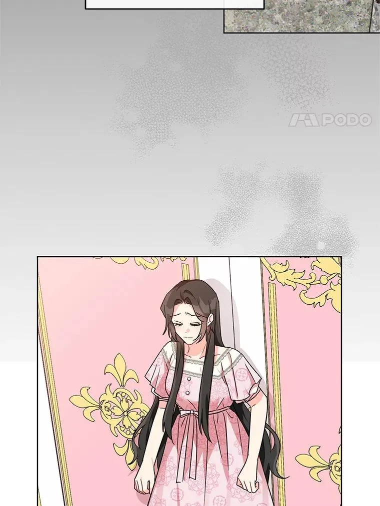 8.皇上要见我 第40页