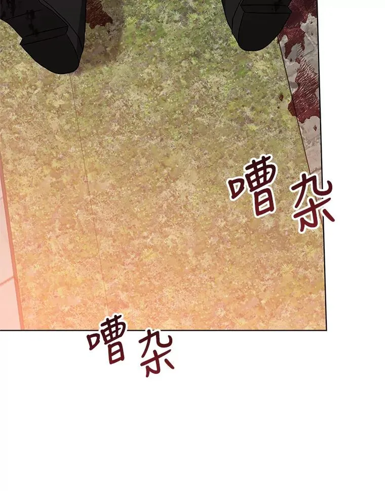 8.皇上要见我 第70页