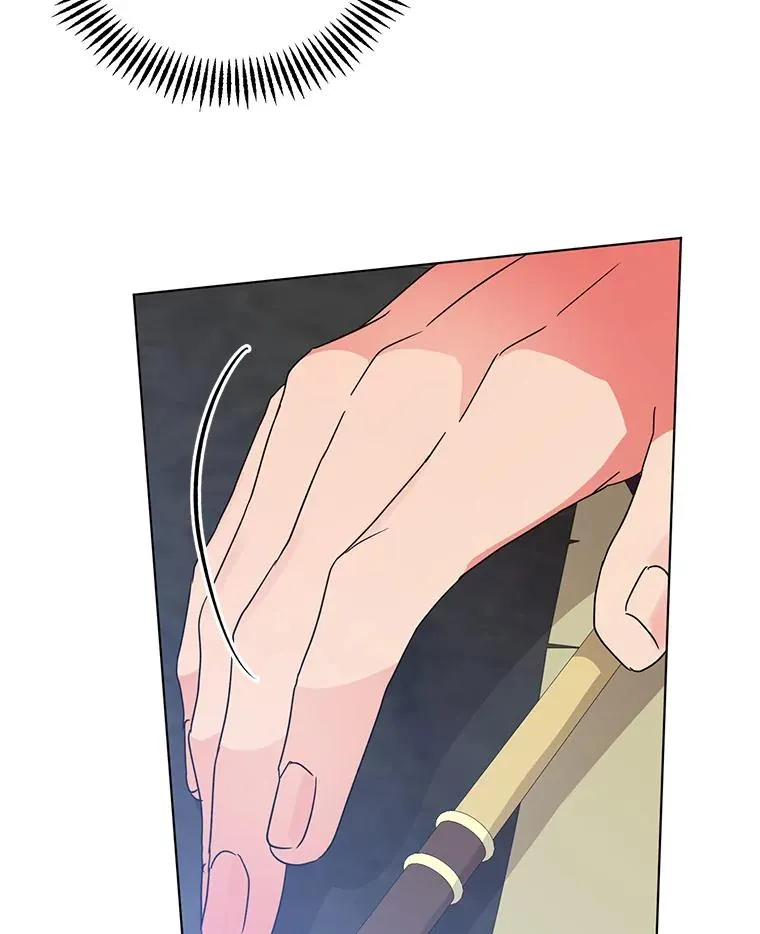 8.皇上要见我 第107页