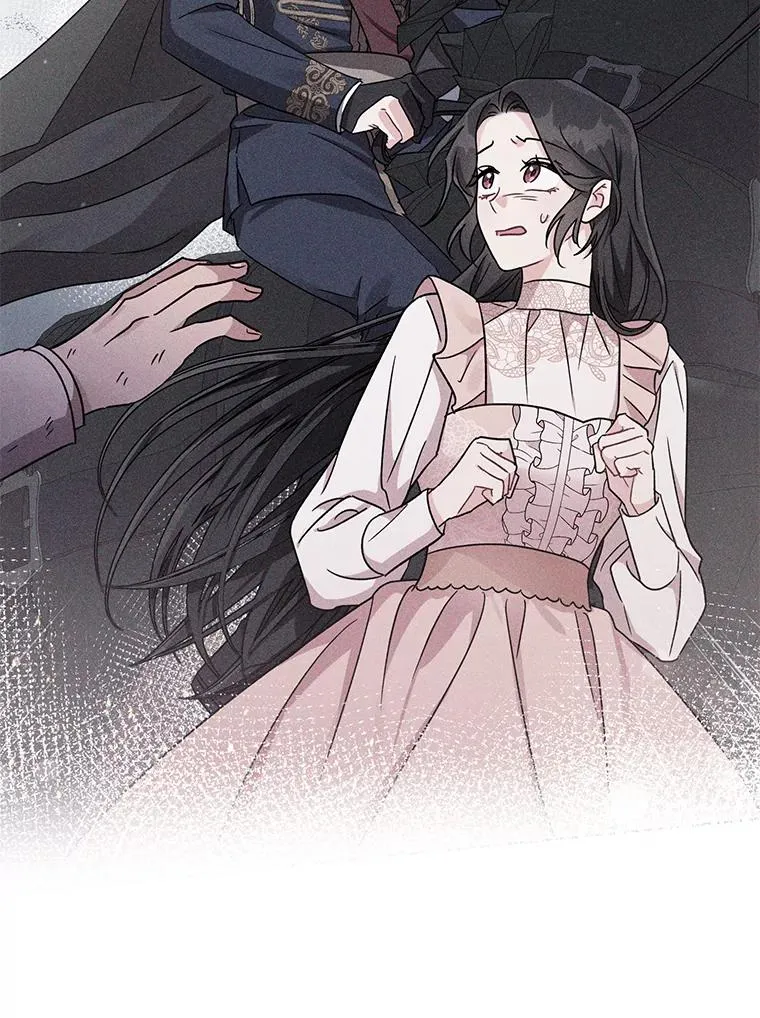 11.原来是太妃 第84页