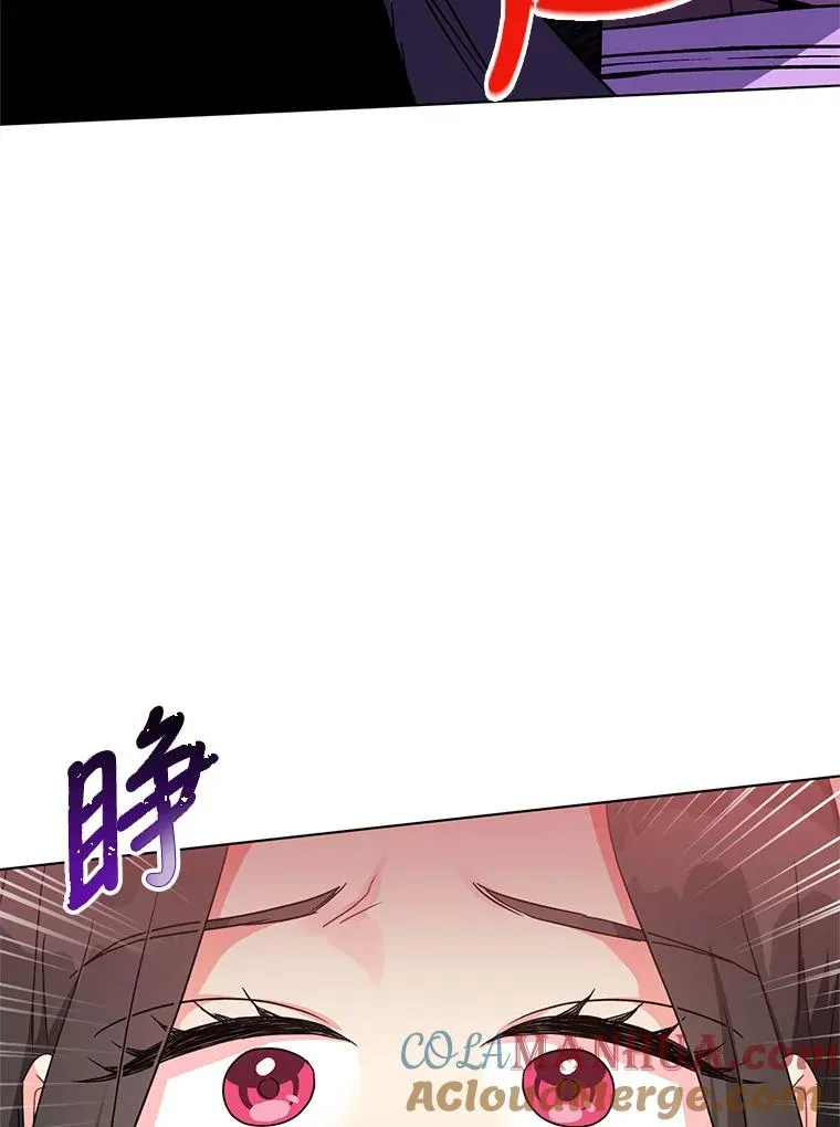 12.等待他的到来 第85页