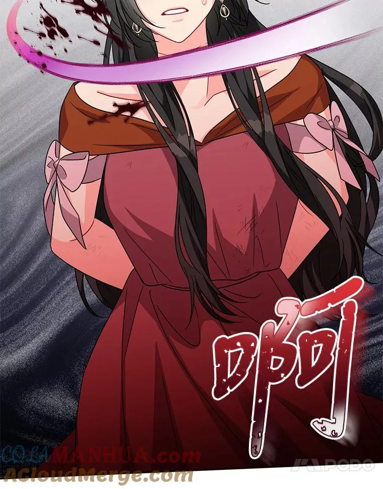13.治愈异能 第57页