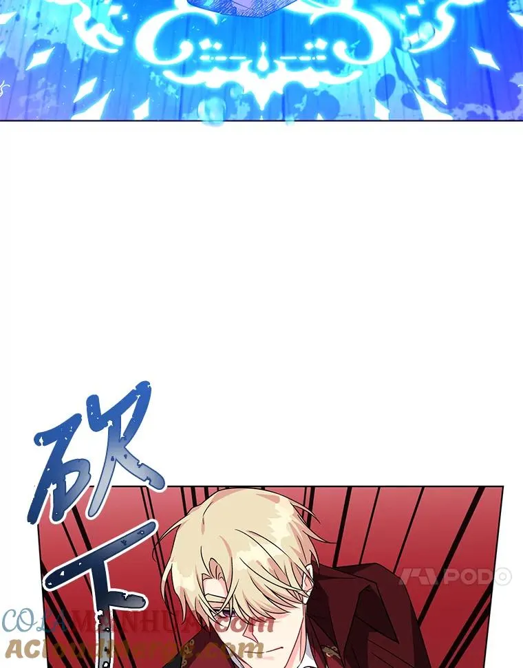 13.治愈异能 第77页