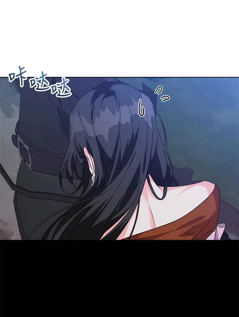 13.治愈异能 第108页