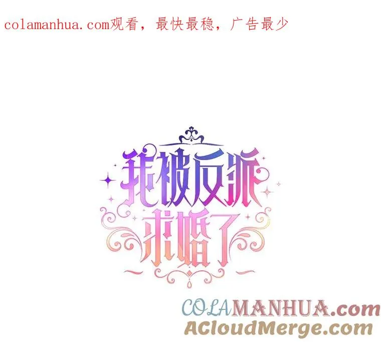 14.独处的时间 第1页