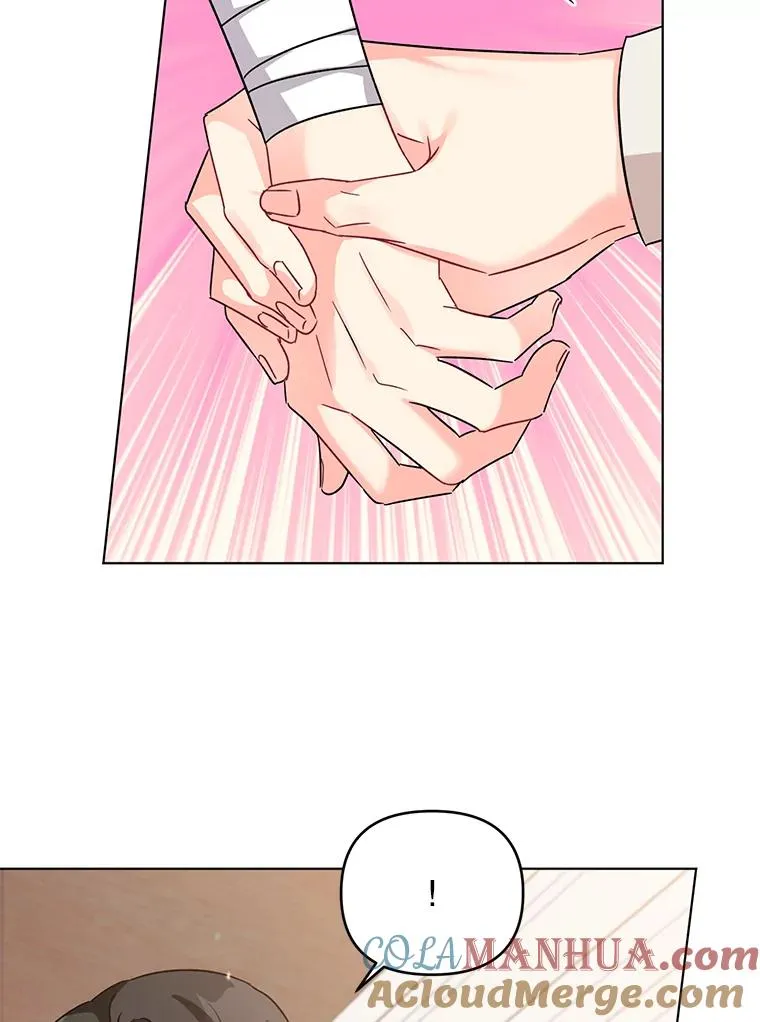 14.独处的时间 第77页