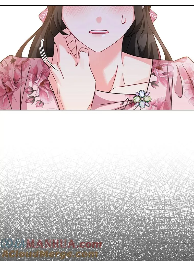 14.独处的时间 第85页