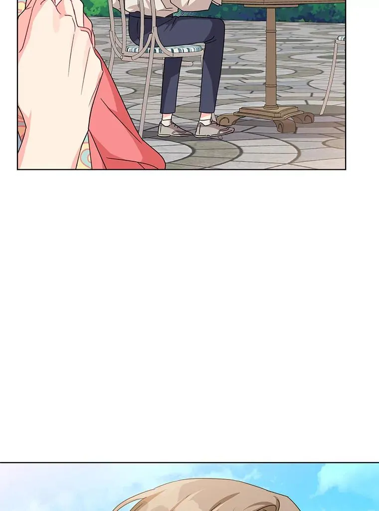 16.奇怪的人 第23页