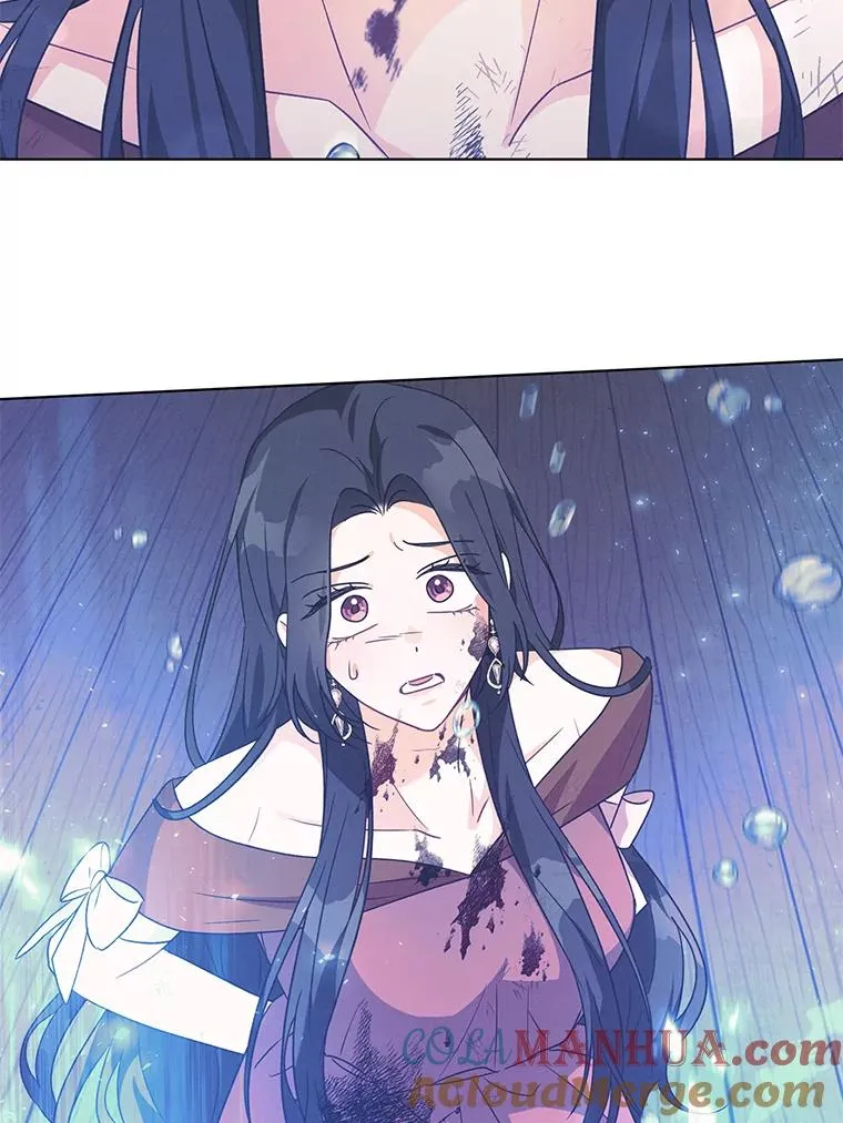 16.奇怪的人 第73页