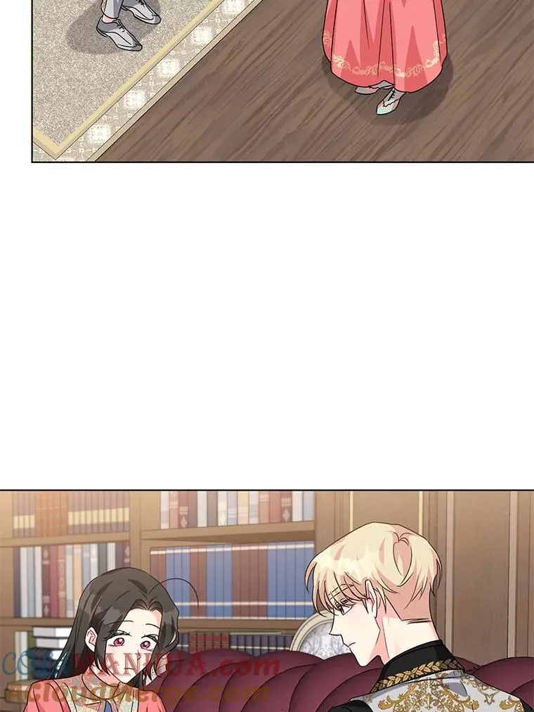 16.奇怪的人 第77页