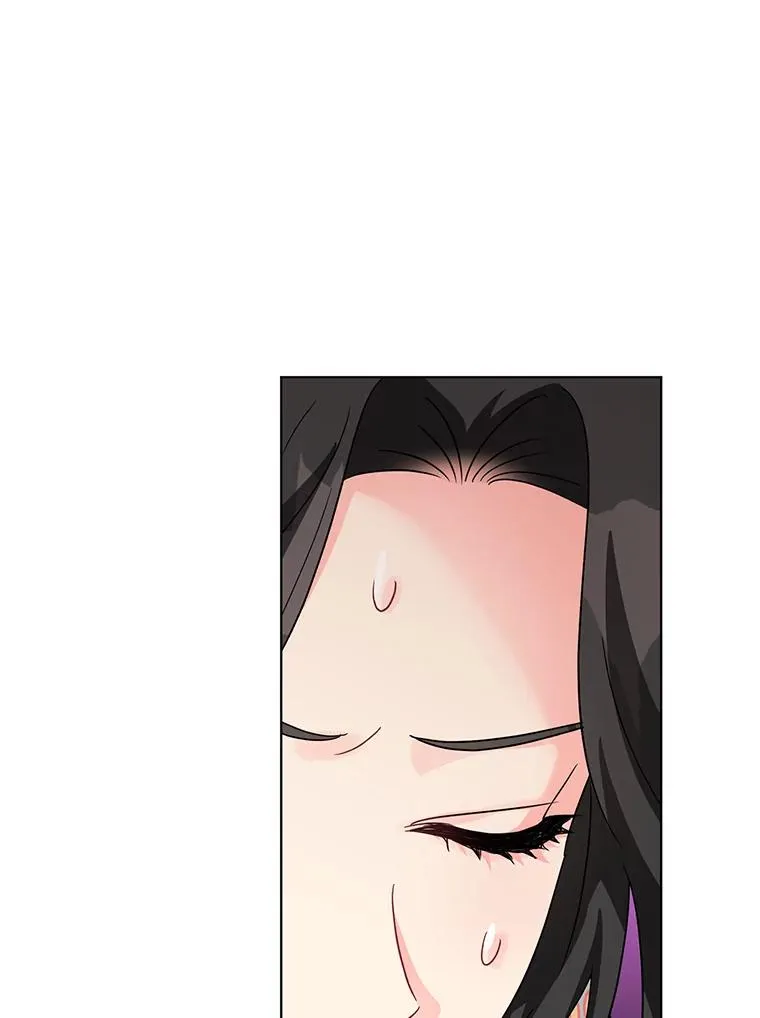 17.我们居然接吻了 第7页