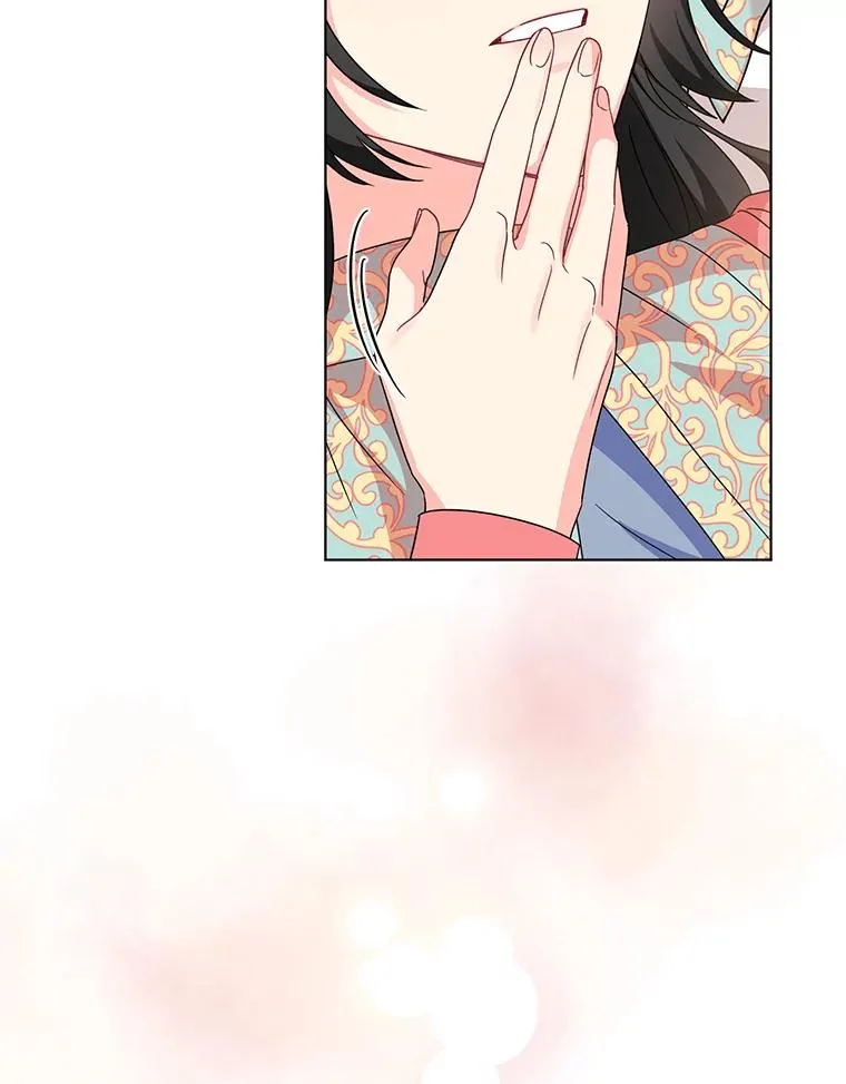 17.我们居然接吻了 第74页