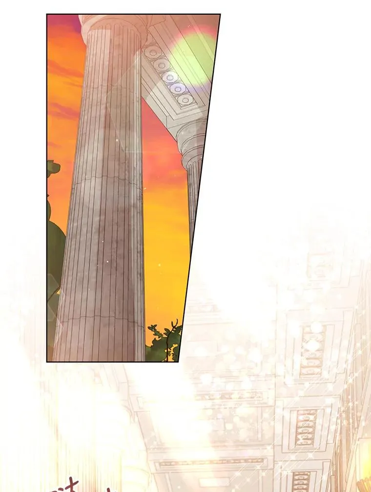 18.和他又见面了 第3页