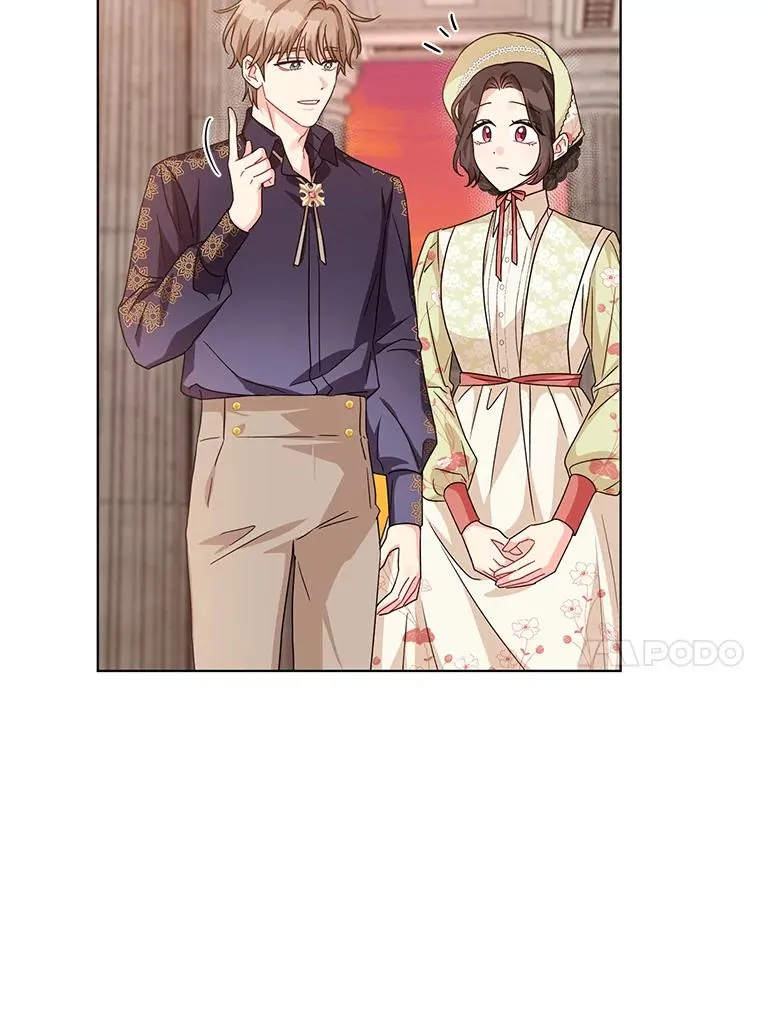 18.和他又见面了 第14页