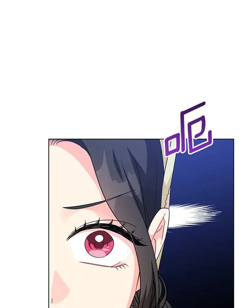 18.和他又见面了 第69页