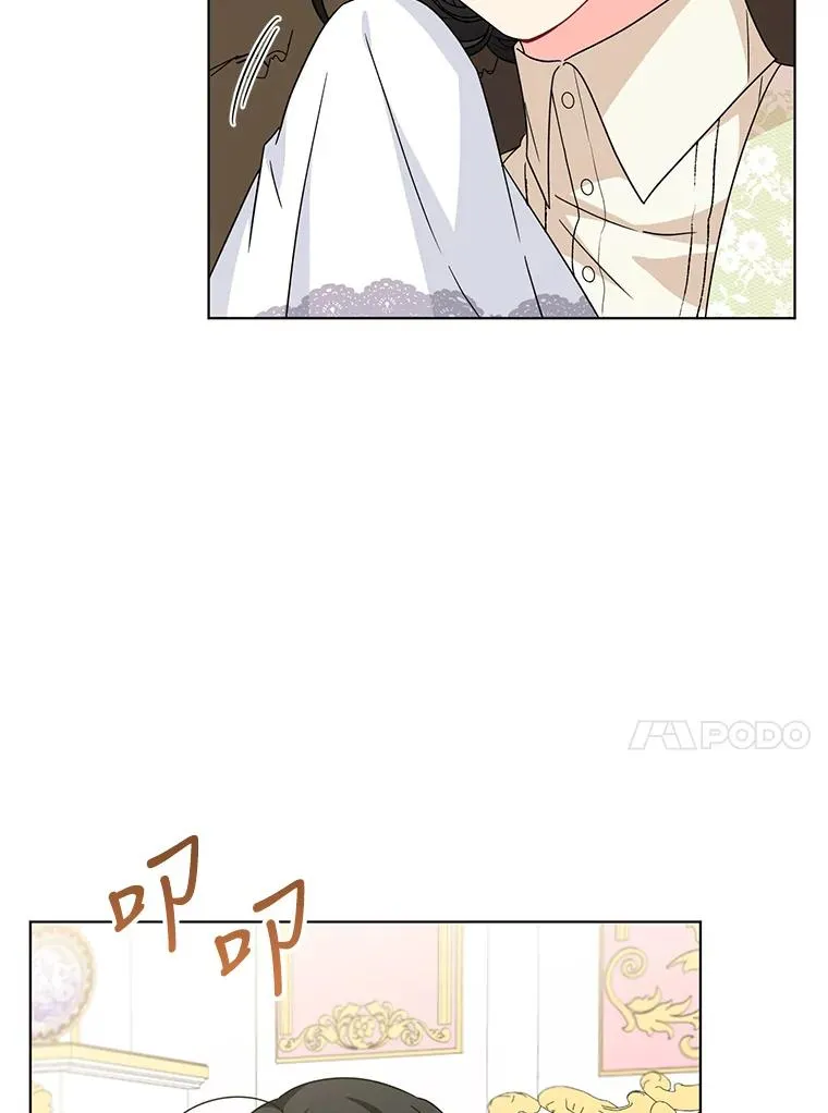 18.和他又见面了 第89页