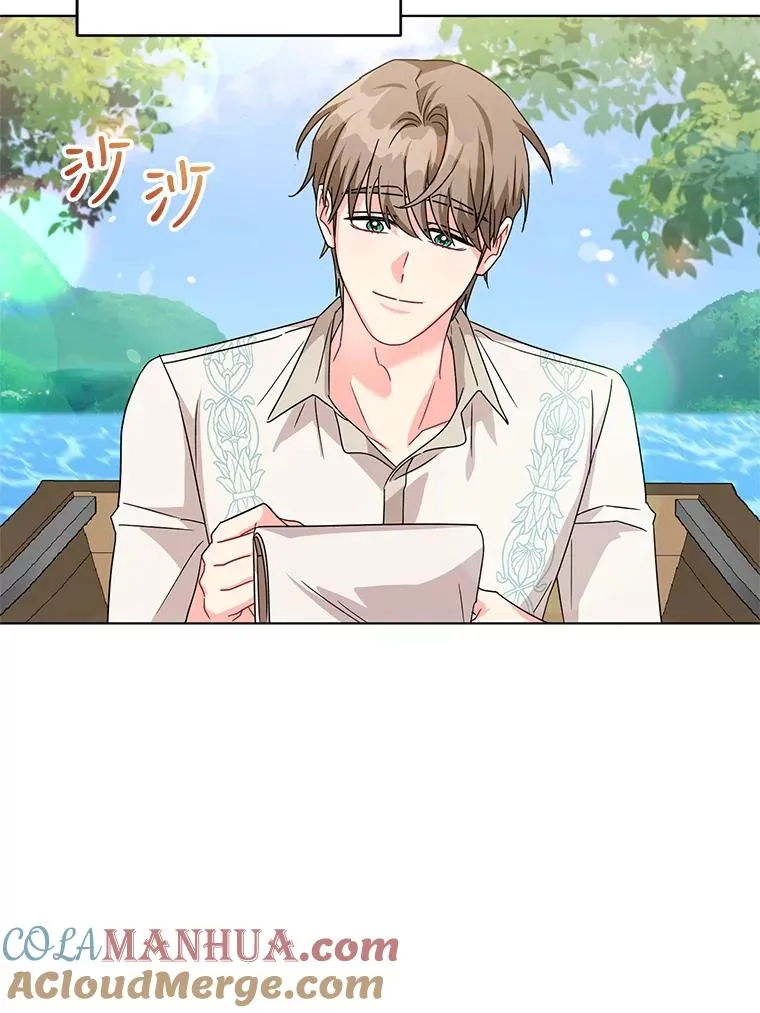 21.第三次见面 第82页