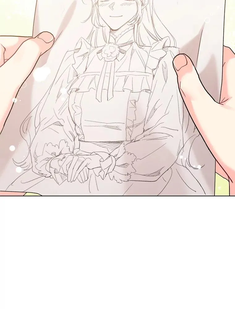 22.开始我的逃跑计划 第53页