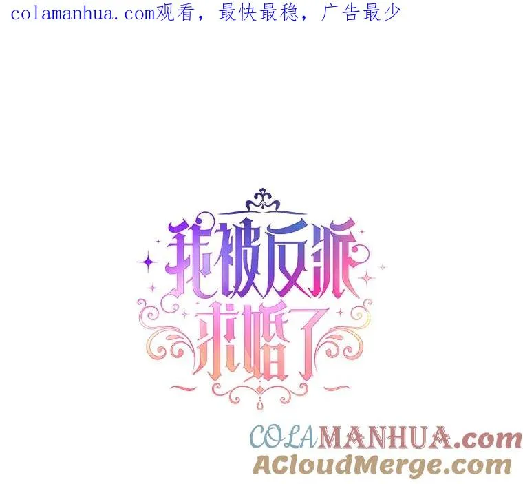 23.保护我的家人 第1页