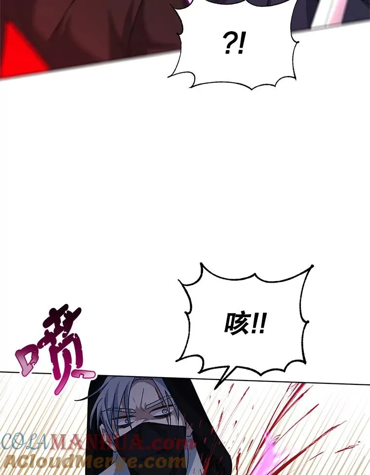 25.他很关心我 第22页