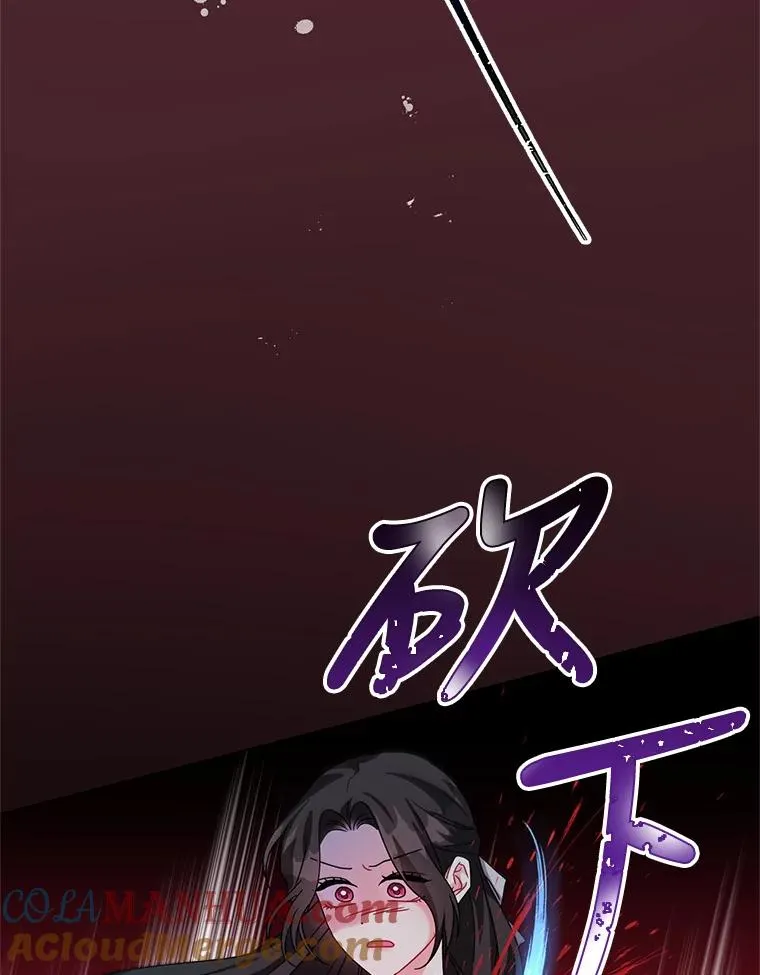 25.他很关心我 第25页