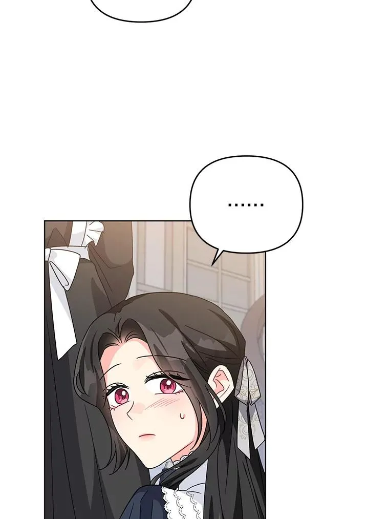 25.他很关心我 第62页