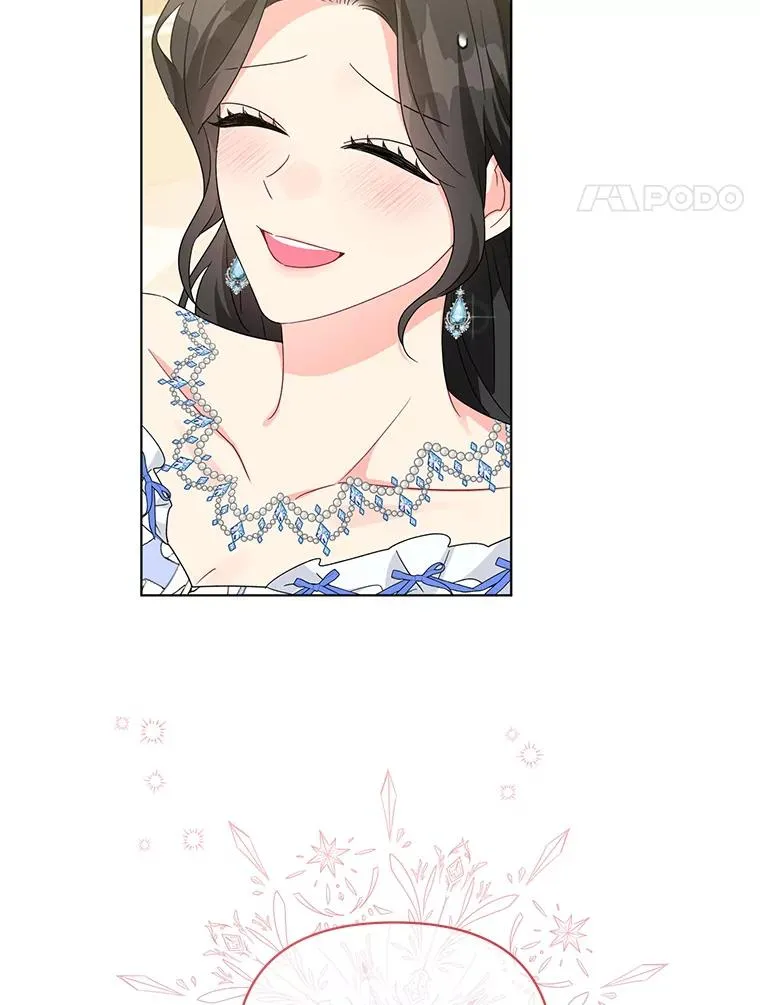 28.卢的真实身份 第8页