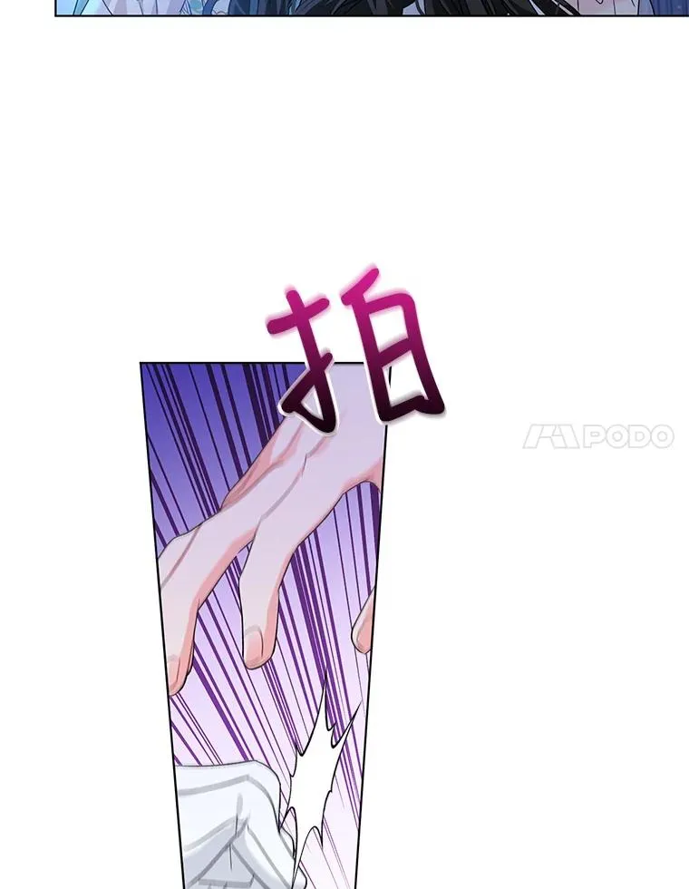 28.卢的真实身份 第53页