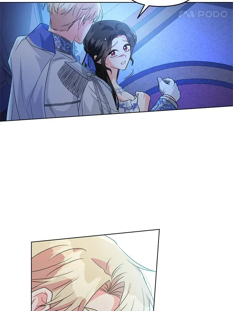28.卢的真实身份 第60页