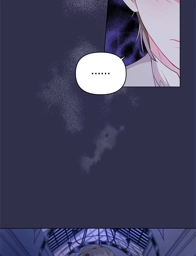 29.转变 第12页
