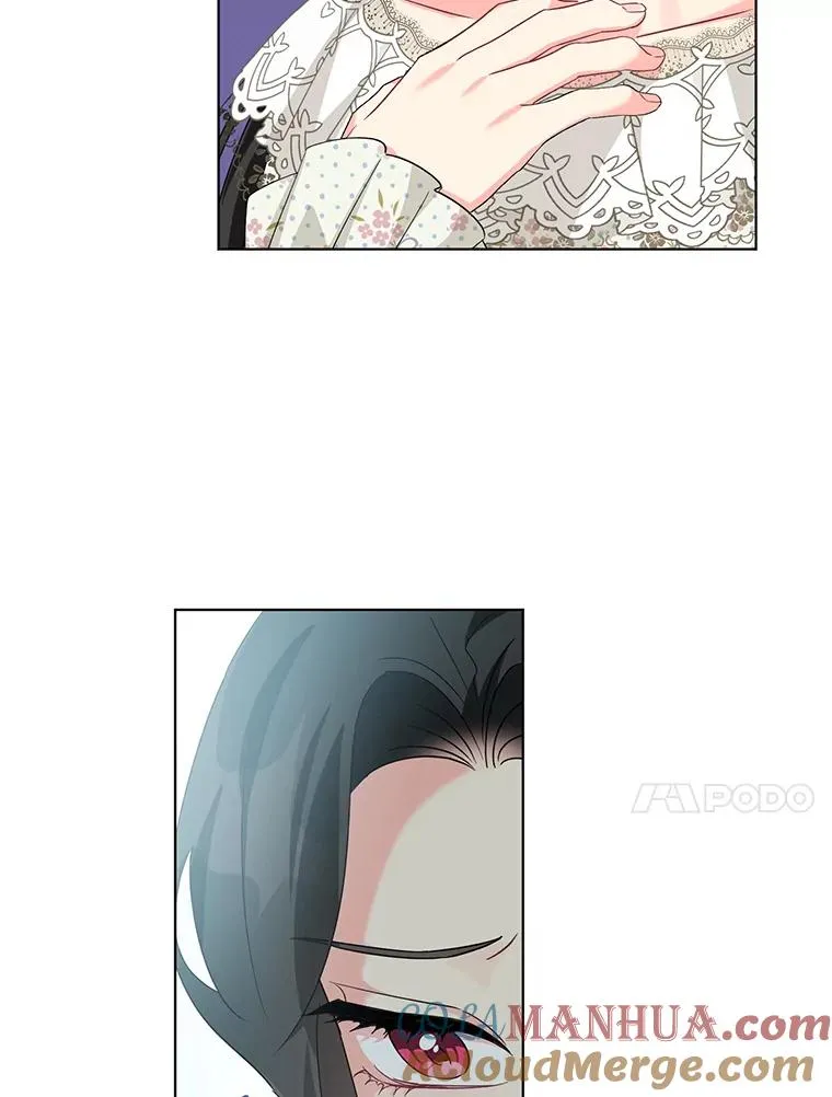 29.转变 第82页