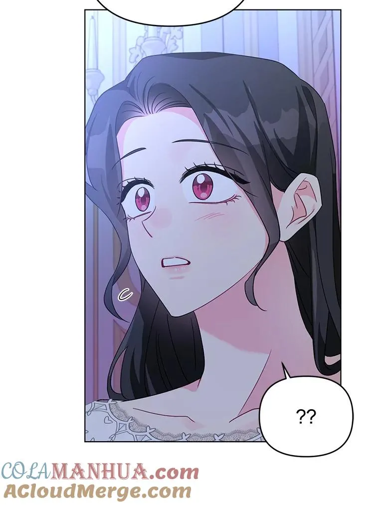 30.主动去找阿尔森 第22页