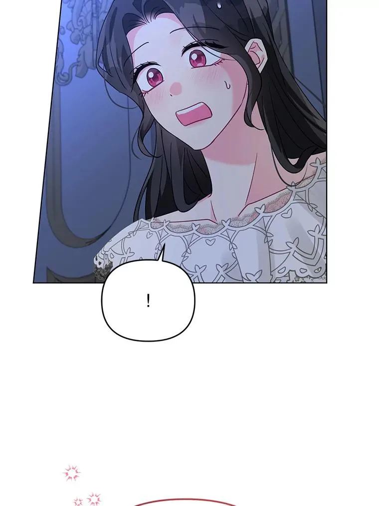 30.主动去找阿尔森 第56页