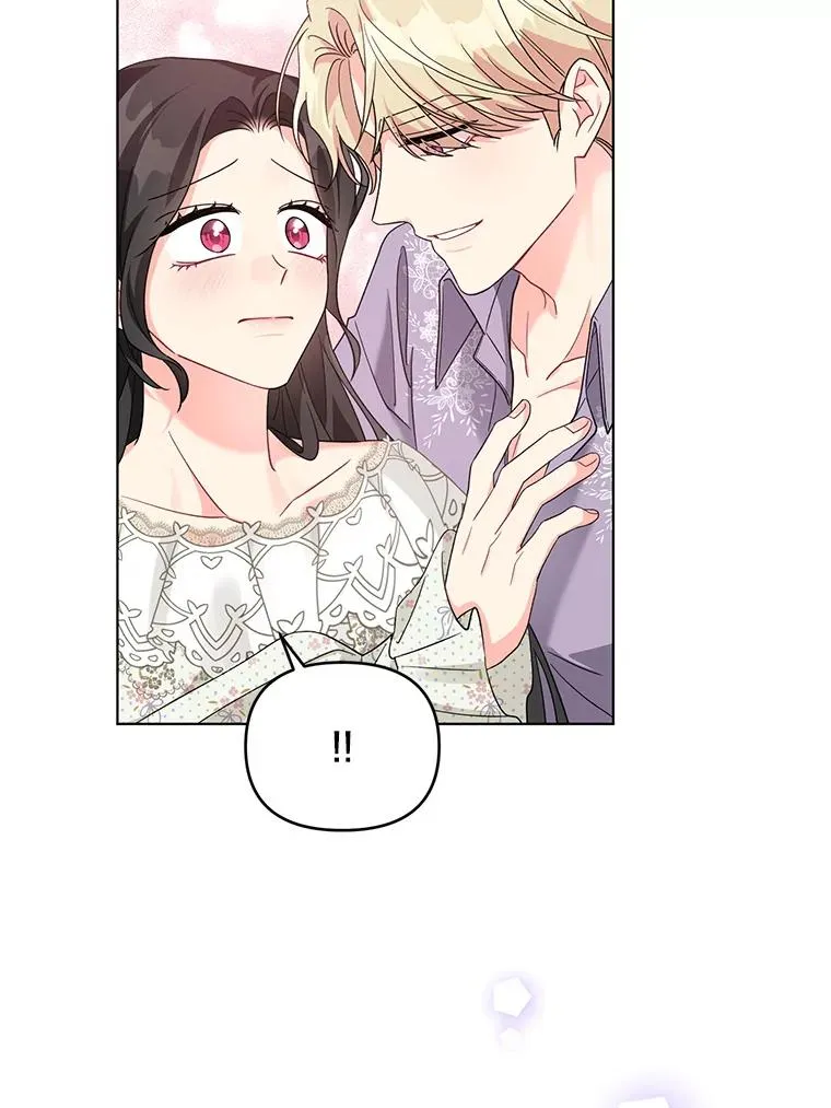 30.主动去找阿尔森 第65页