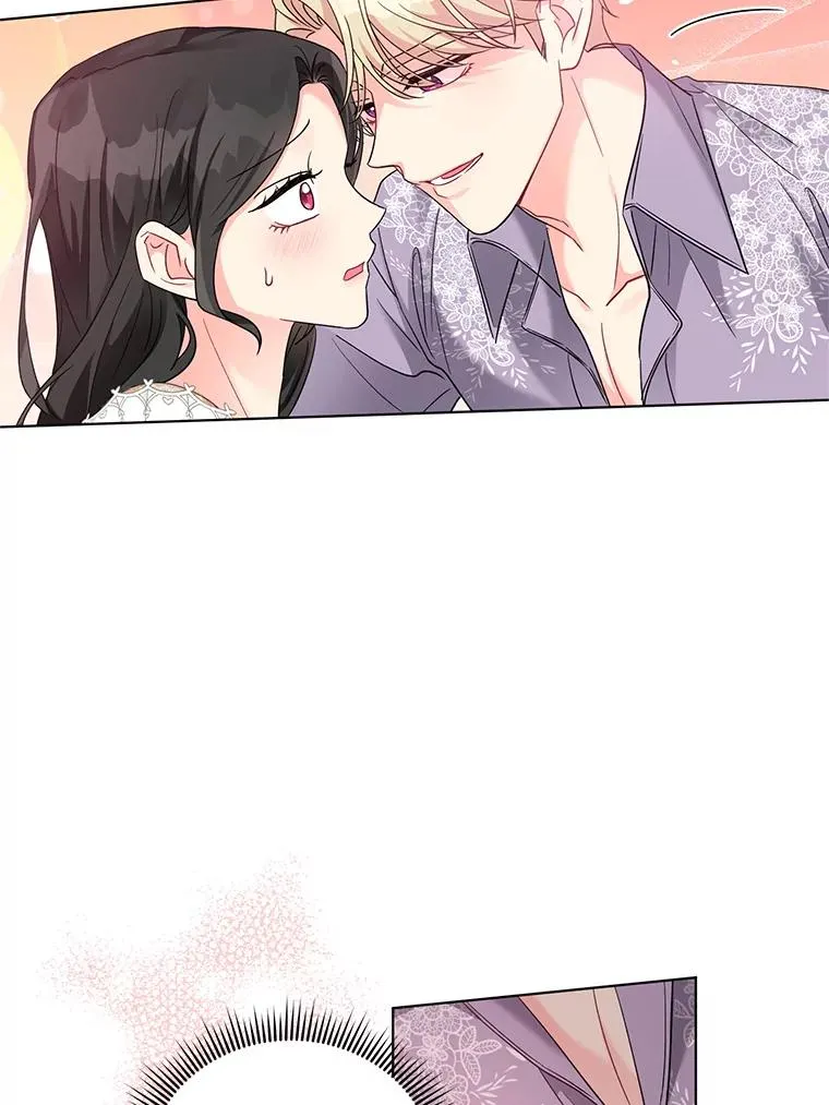 30.主动去找阿尔森 第69页