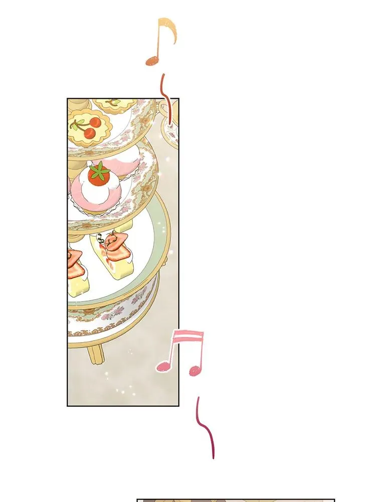 32.解决资金问题 第3页