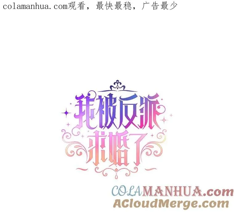 33.学习剑术 第1页