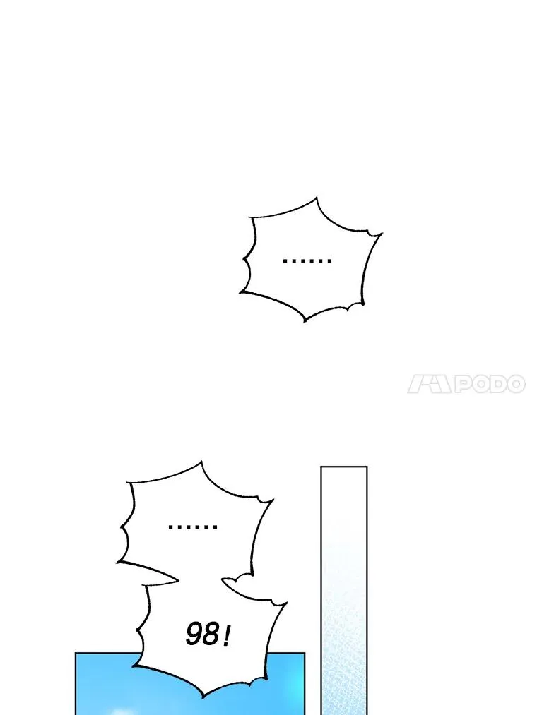 33.学习剑术 第60页