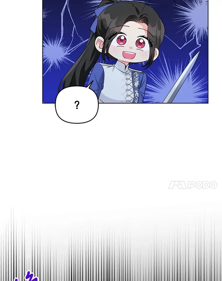 33.学习剑术 第89页