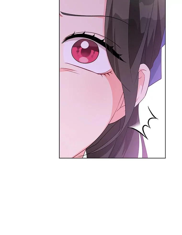 34.好感 第7页