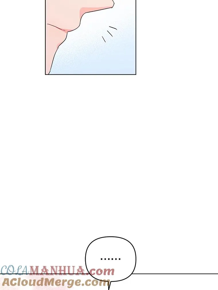 34.好感 第49页