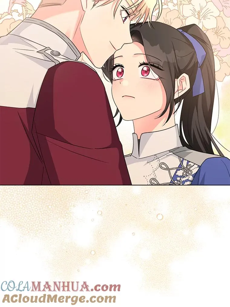 34.好感 第57页
