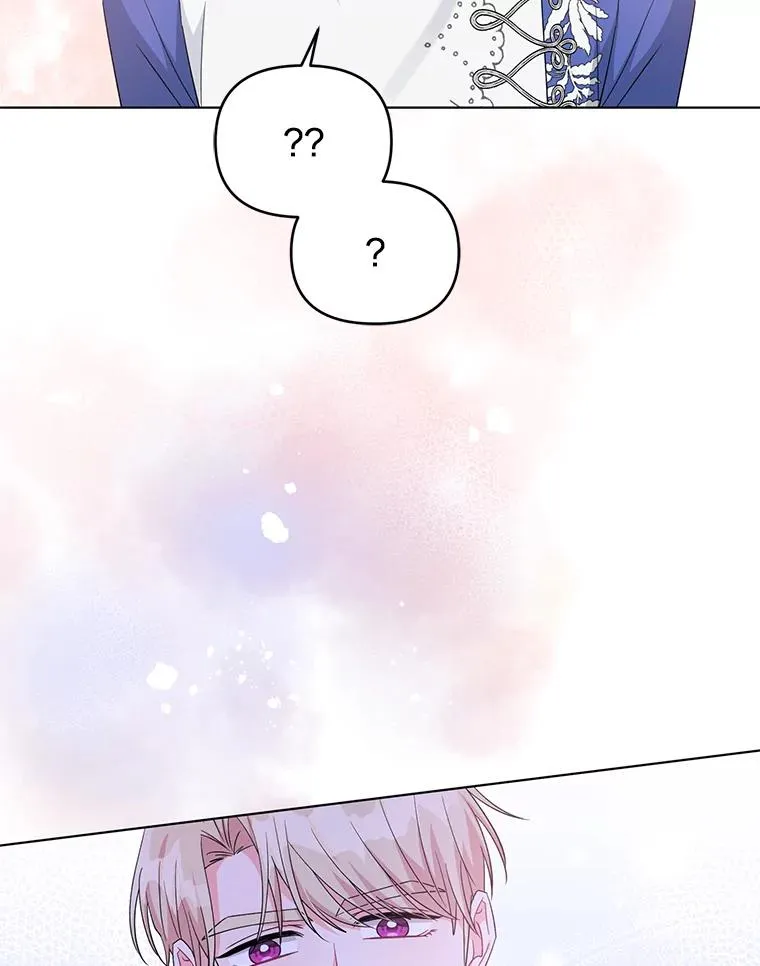 34.好感 第60页