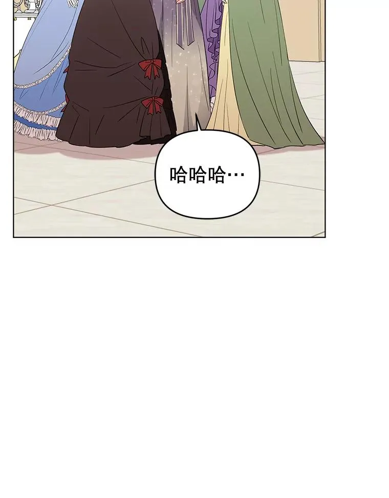 34.好感 第72页