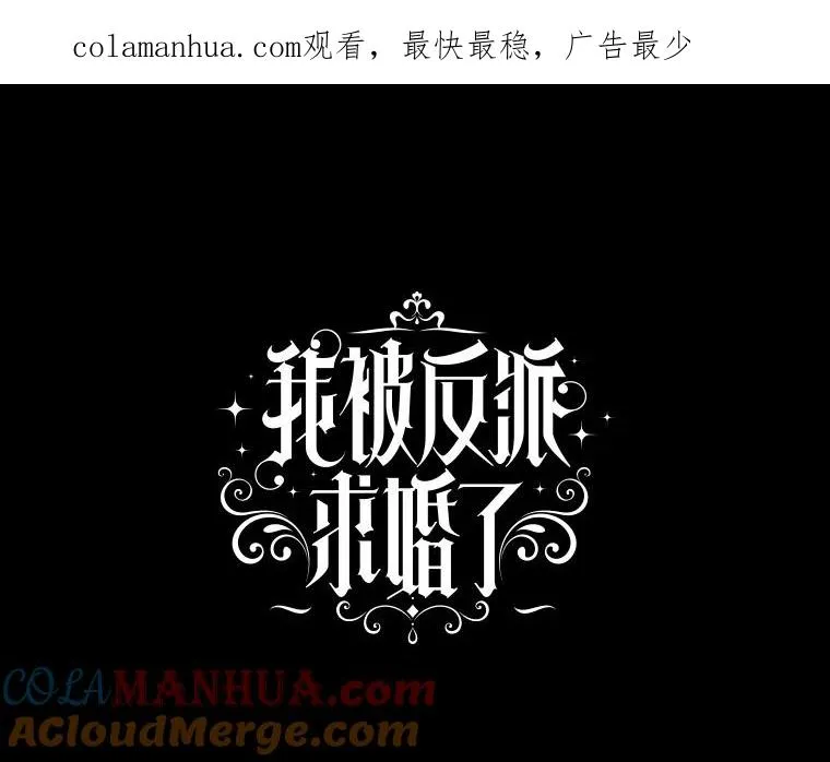 35.资金问题解决 第1页