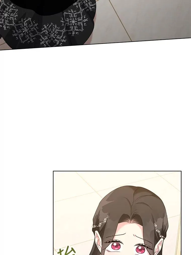 35.资金问题解决 第47页