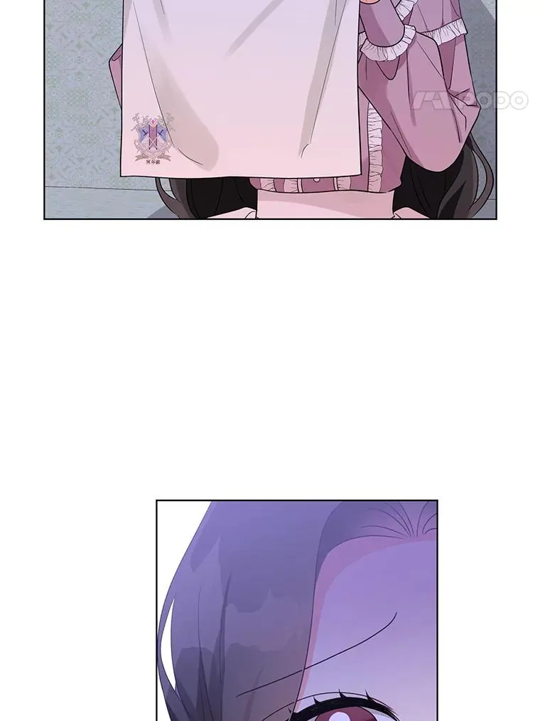 36.奇怪的梦 第67页