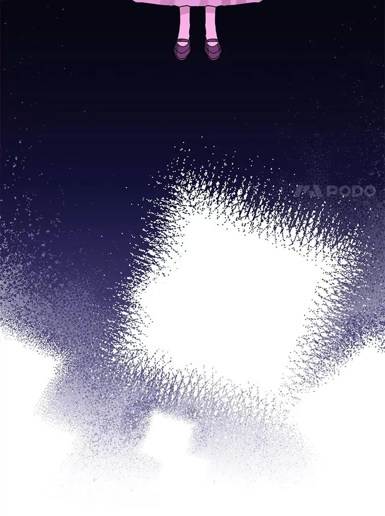36.奇怪的梦 第86页
