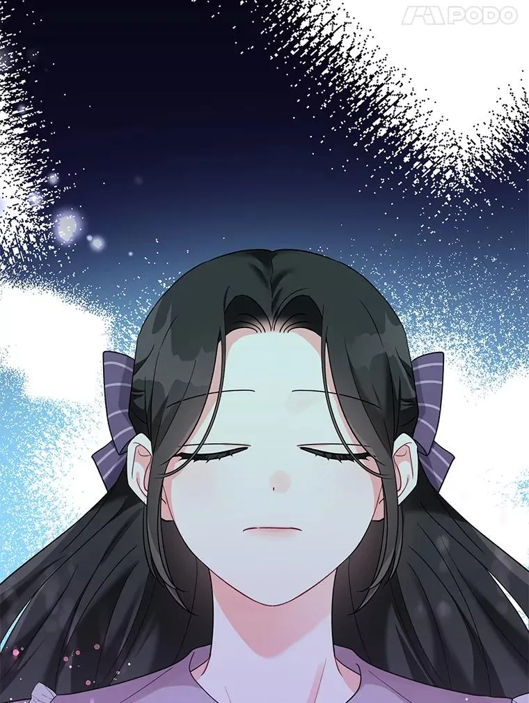 36.奇怪的梦 第96页